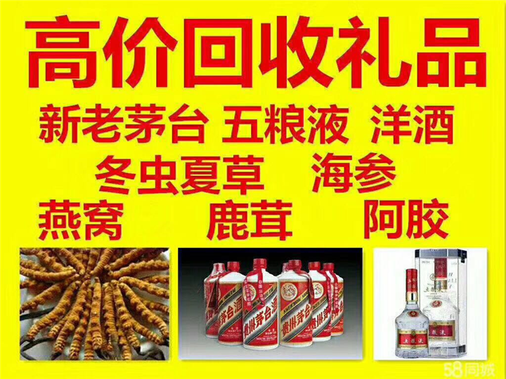 佛子山镇案例展示